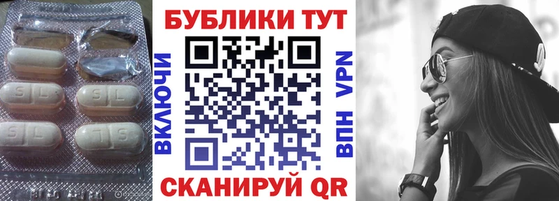 Ecstasy 99%  купить наркоту  Губкин 