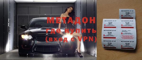 apvp Алзамай