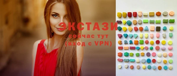мефедрон Семикаракорск