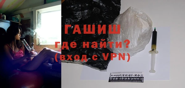 apvp Алзамай