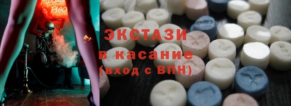 apvp Алзамай