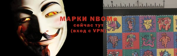 MDMA Алексин