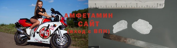 прущие крисы Семёнов