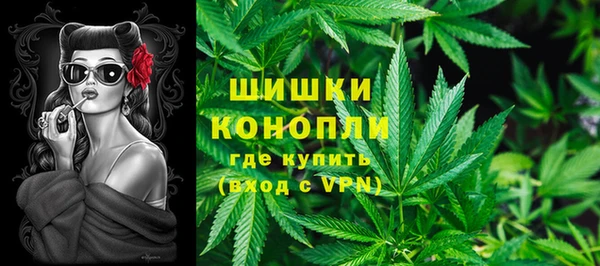 MDMA Алексин