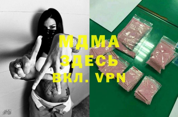 apvp Алзамай