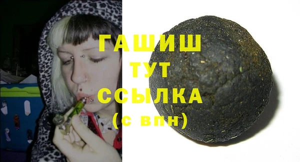 apvp Алзамай
