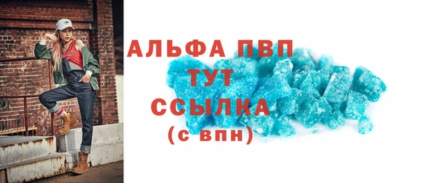 прущие крисы Семёнов