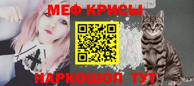 a pvp Тавда