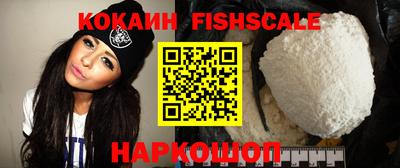 a pvp Тавда
