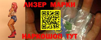 хмурый Тайшет
