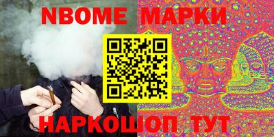 хмурый Тайшет