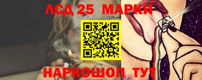 хмурый Тайшет