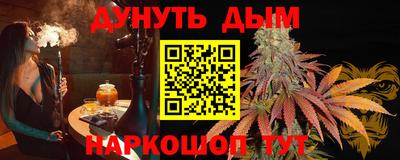 хмурый Тайшет