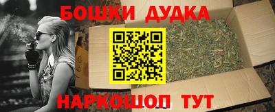хмурый Тайшет