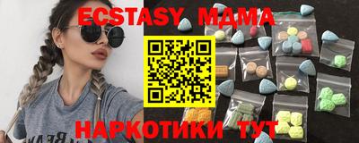 a pvp Тавда