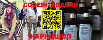 a pvp Тавда