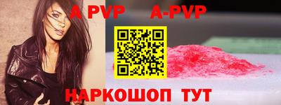 хмурый Тайшет