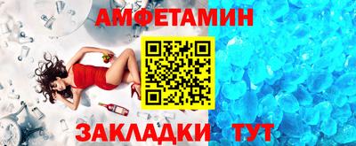 хмурый Тайшет