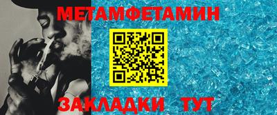хмурый Тайшет