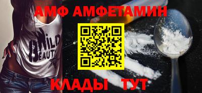 a pvp Тавда