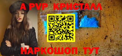 хмурый Тайшет