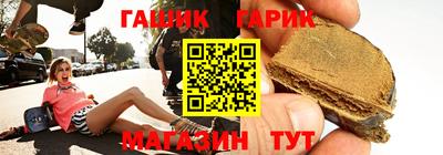 хмурый Тайшет