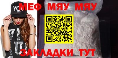 хмурый Тайшет