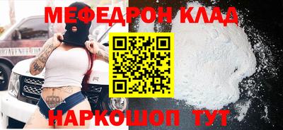 a pvp Тавда