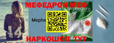 хмурый Тайшет