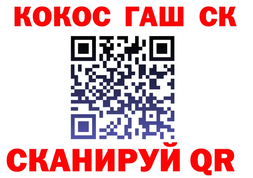 APVP Crystall ТОР это omg Губкин