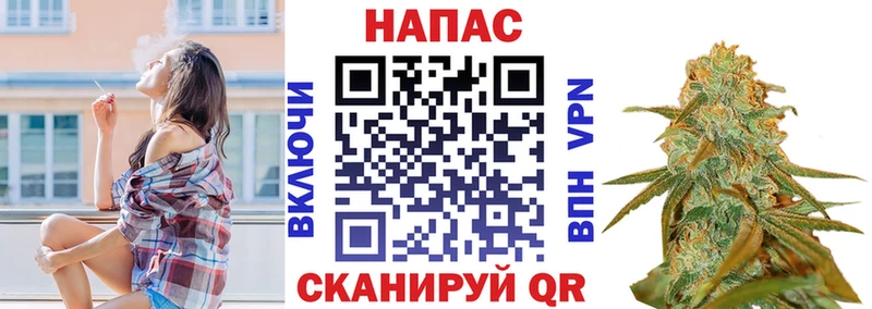 нарко площадка наркотические препараты  Губкин  Канабис тримм 